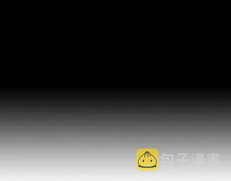 第10话 痛苦的回忆 第122页