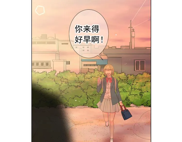 第10话 痛苦的回忆 第161页