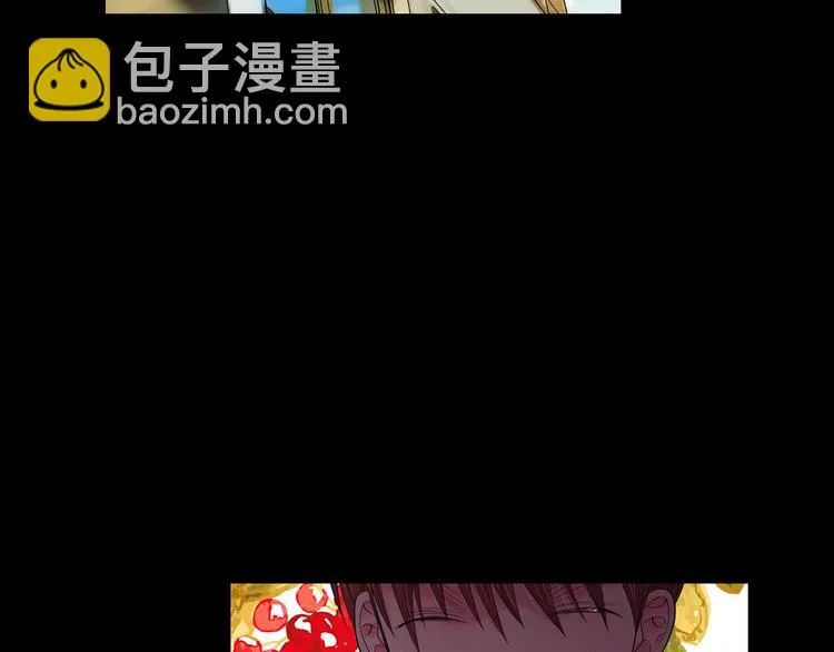 第12话 当场撞破 第11页