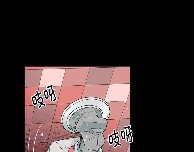 第12话 当场撞破 第52页