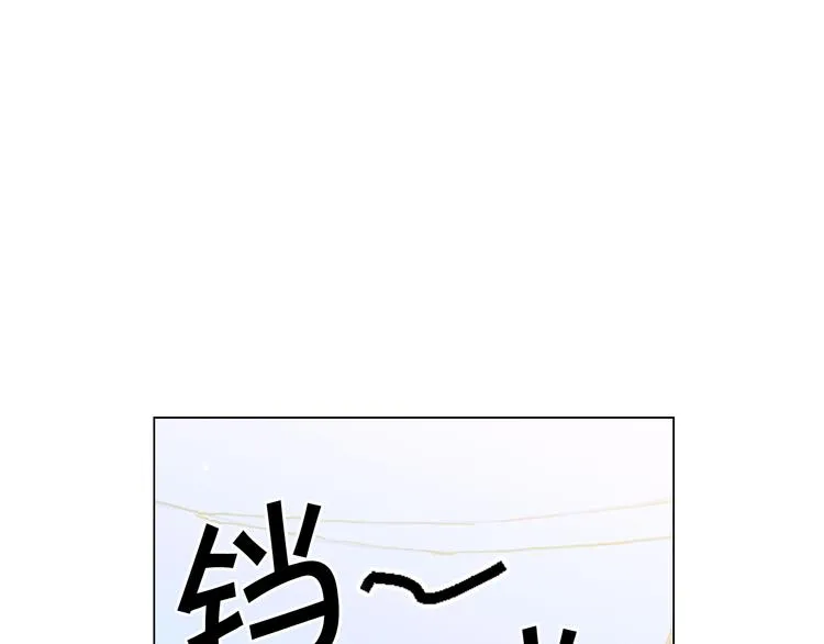 第12话 当场撞破 第74页