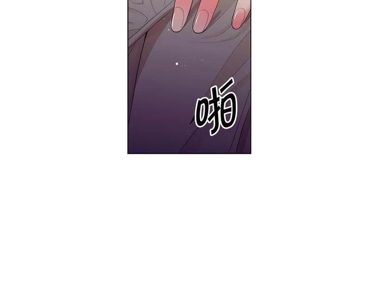 第12话 当场撞破 第89页