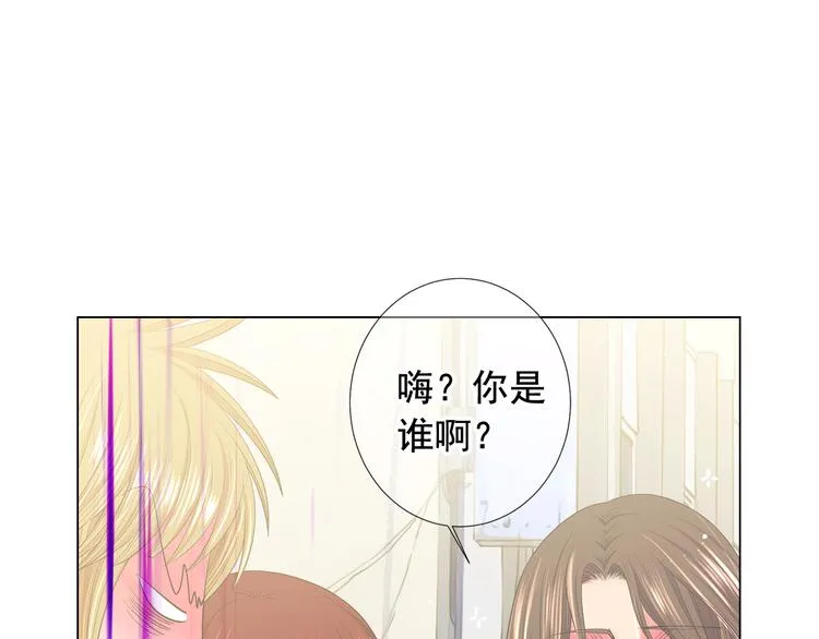 第12话 当场撞破 第90页
