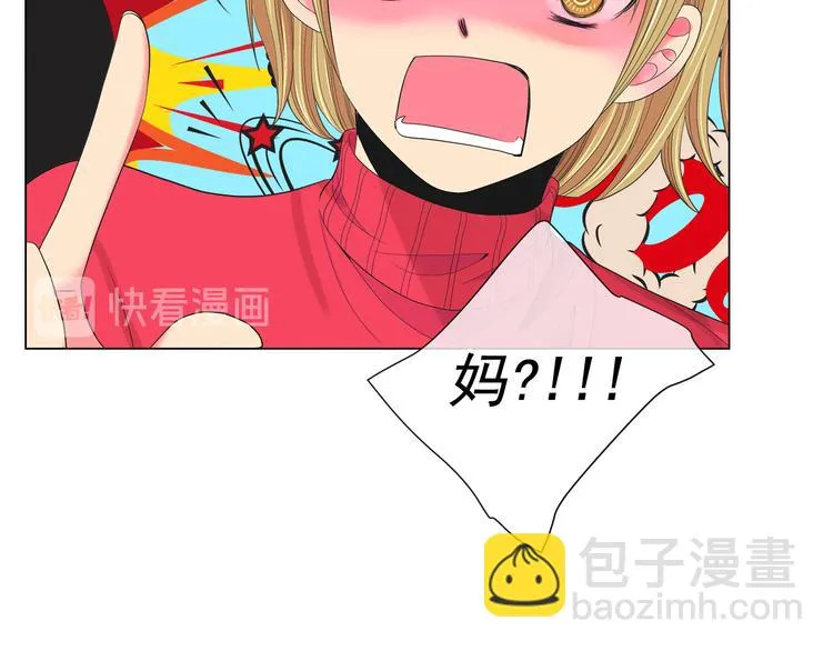 第12话 当场撞破 第93页
