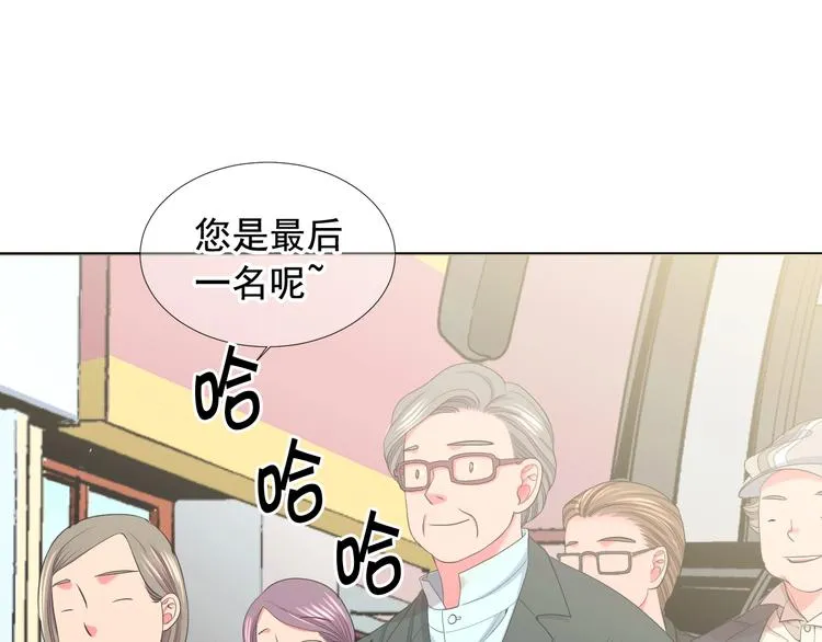 第12话 当场撞破 第108页