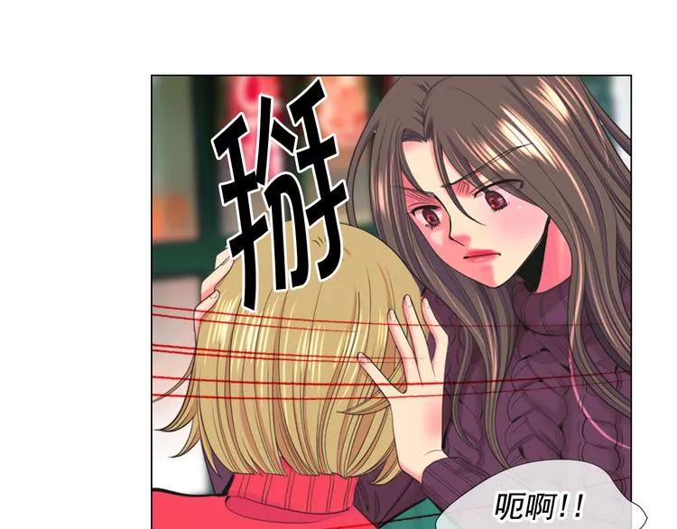 第12话 当场撞破 第114页
