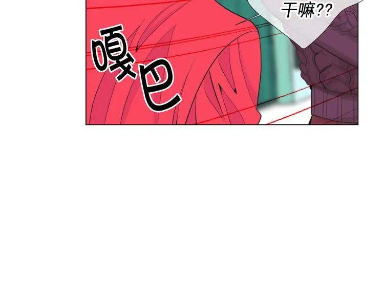 第12话 当场撞破 第115页