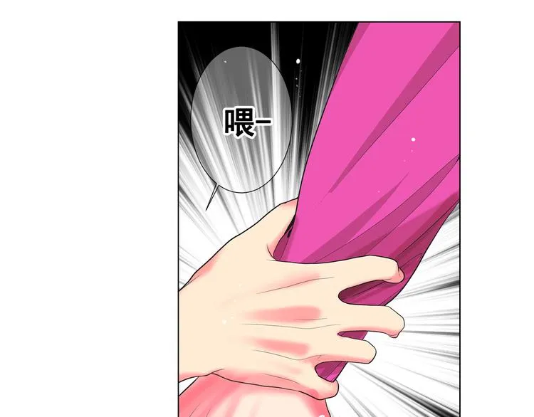 第12话 当场撞破 第164页
