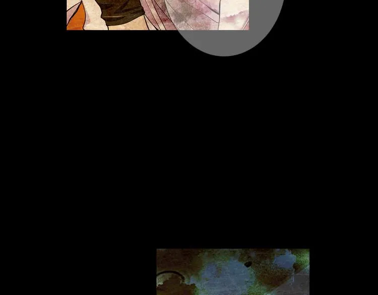 第13话 教会疗养院 第11页