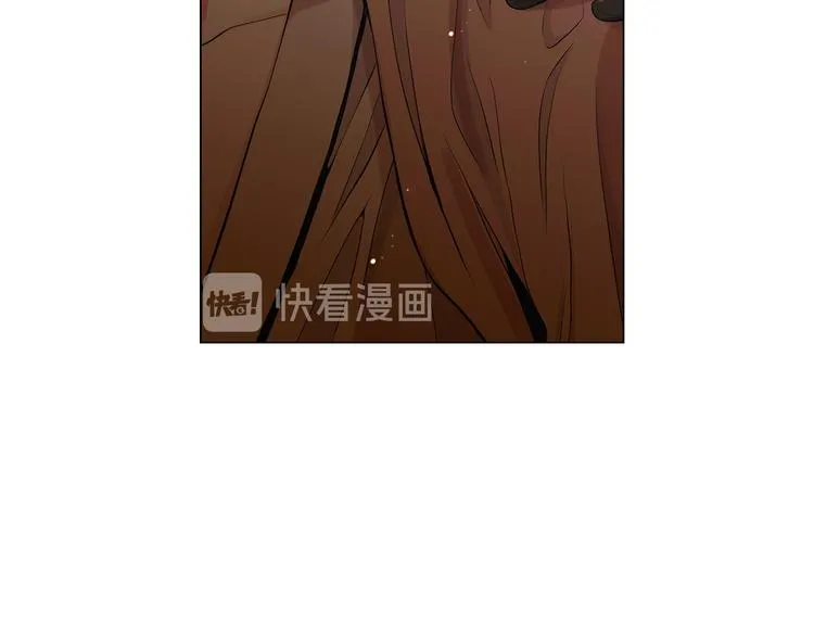 第13话 教会疗养院 第21页