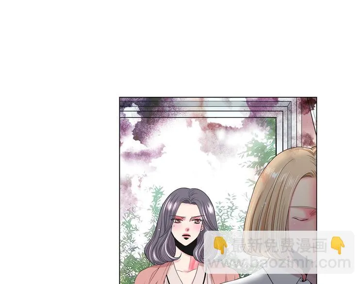 第13话 教会疗养院 第24页