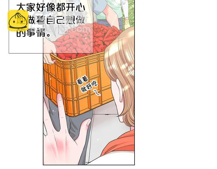 第13话 教会疗养院 第45页