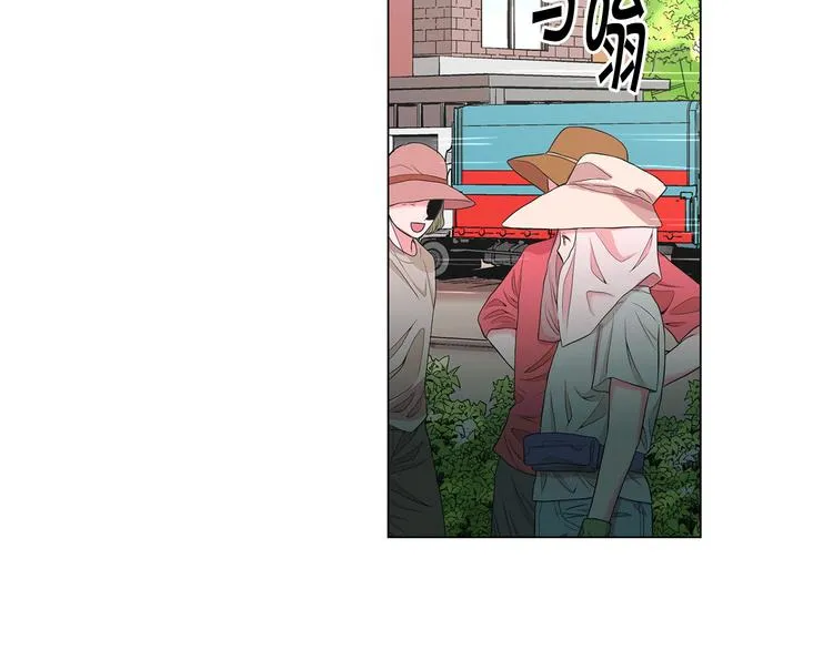 第13话 教会疗养院 第50页