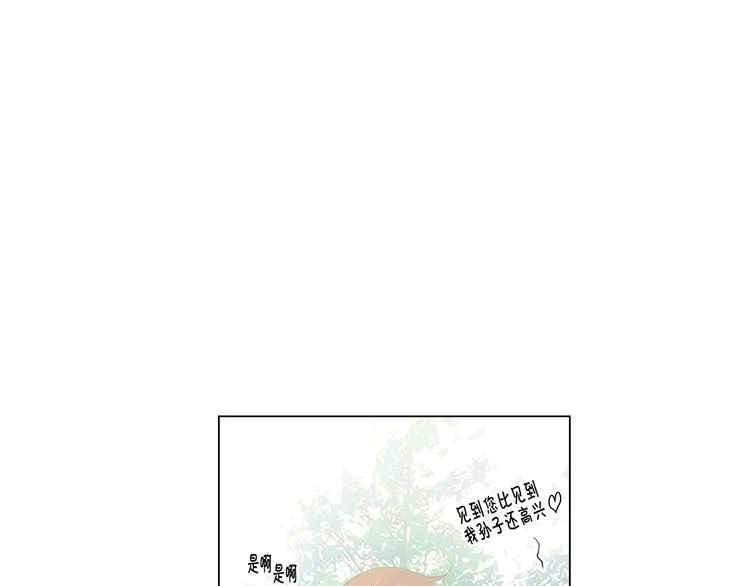 第13话 教会疗养院 第64页