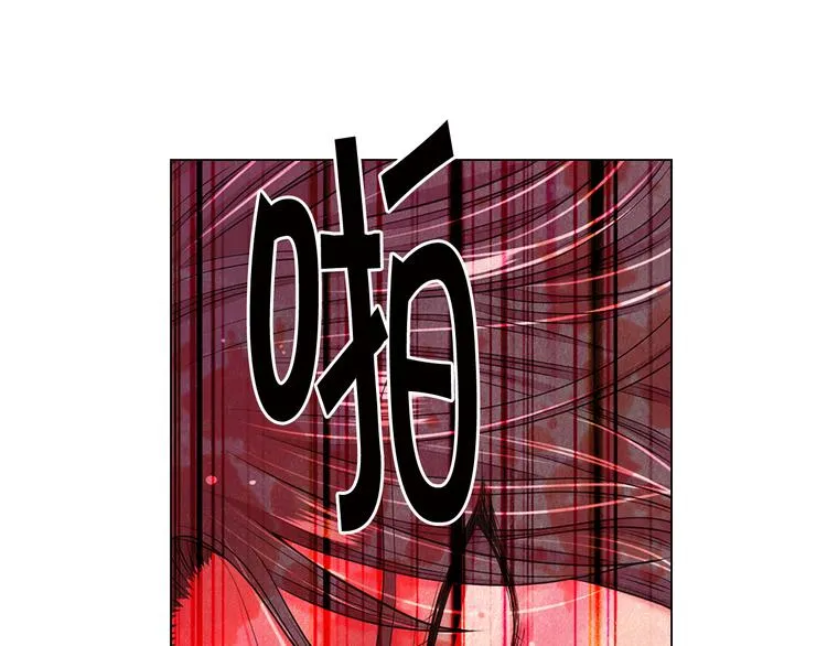 第13话 教会疗养院 第99页