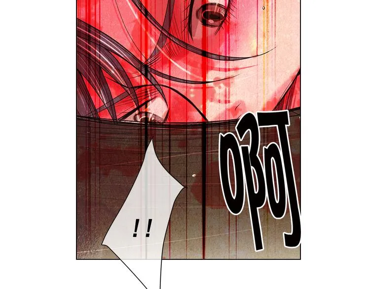 第13话 教会疗养院 第100页