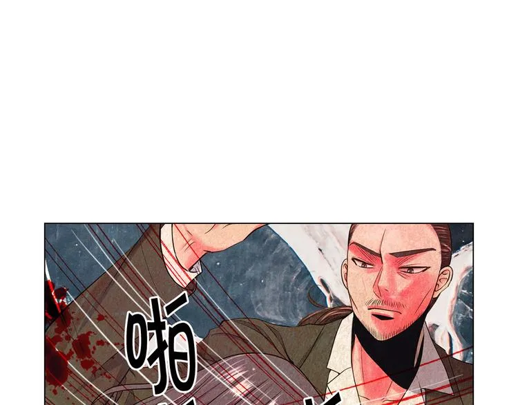 第13话 教会疗养院 第106页