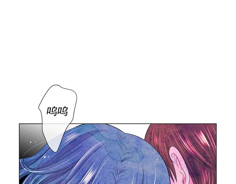 第13话 教会疗养院 第127页