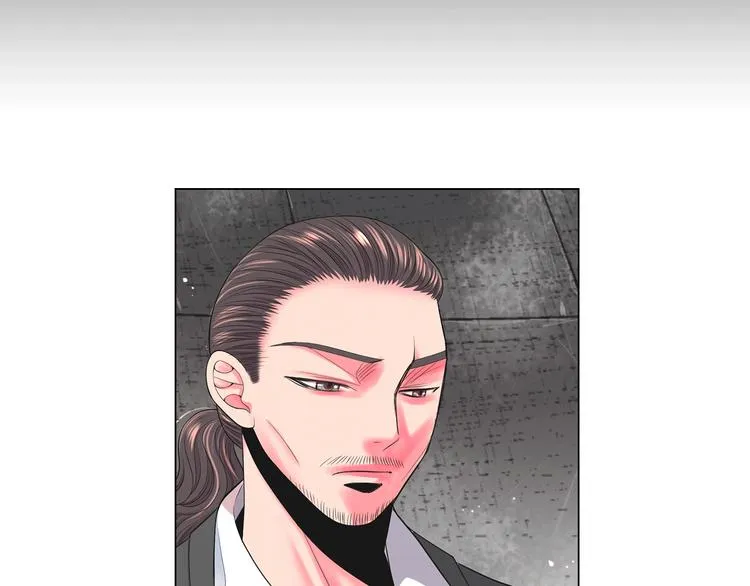 第13话 教会疗养院 第162页