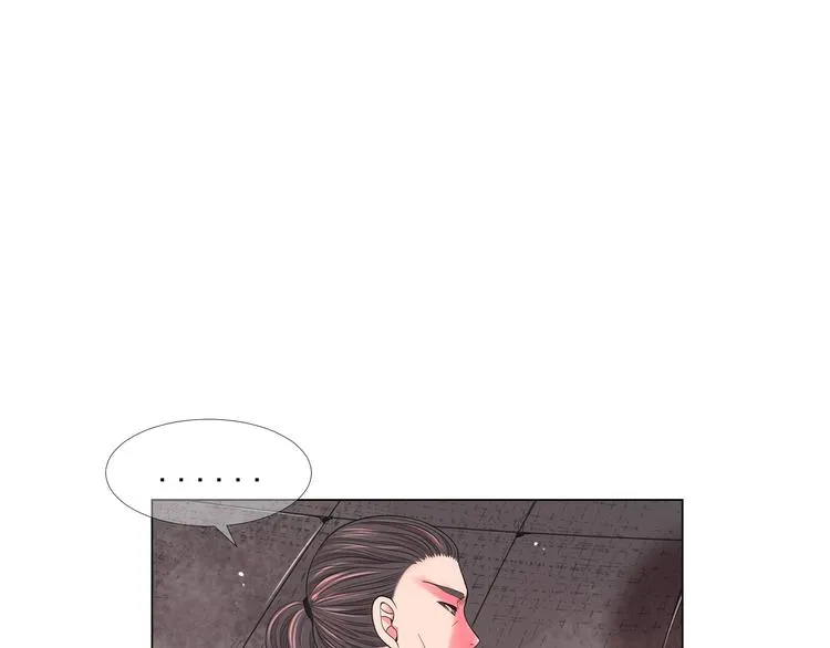 第13话 教会疗养院 第170页