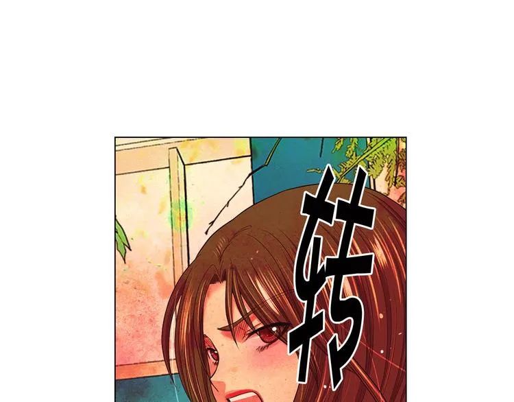 第14话 赴约鸿门宴 第29页