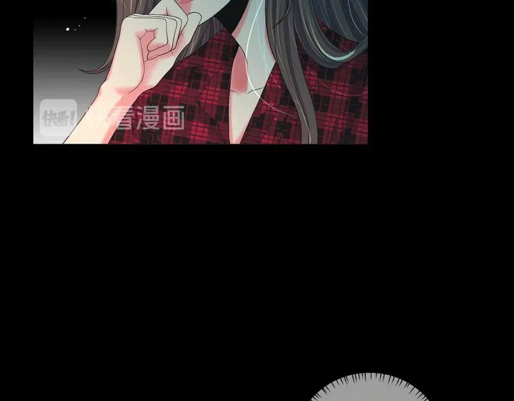 第14话 赴约鸿门宴 第50页