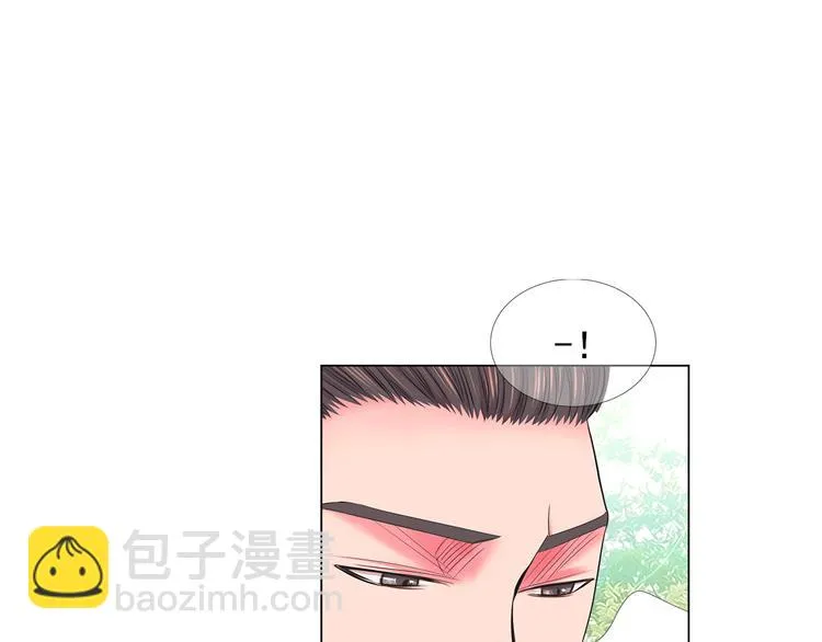 第14话 赴约鸿门宴 第83页