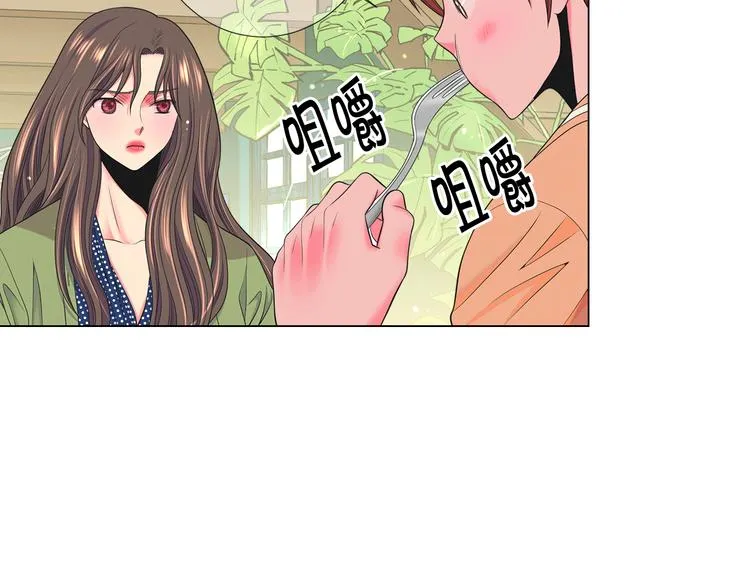 第14话 赴约鸿门宴 第92页