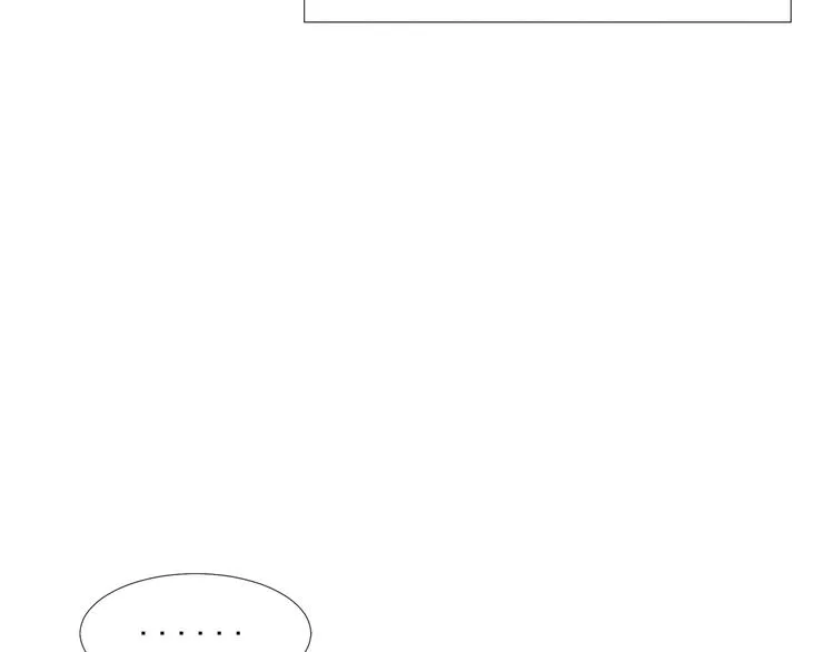 第14话 赴约鸿门宴 第114页