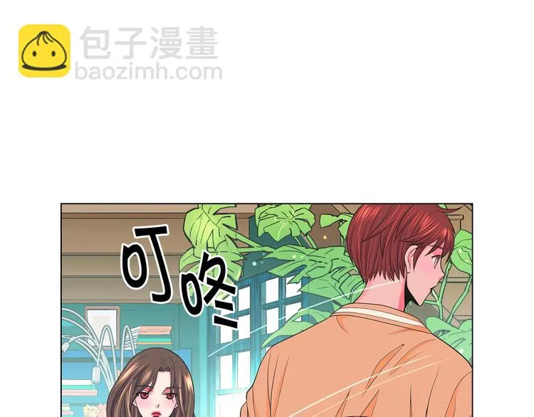 第14话 赴约鸿门宴 第118页
