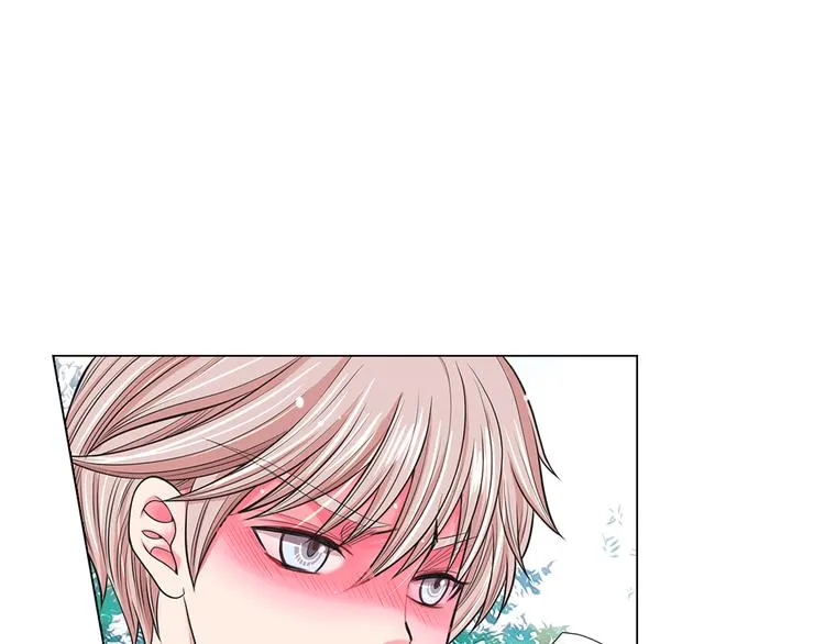 第14话 赴约鸿门宴 第133页