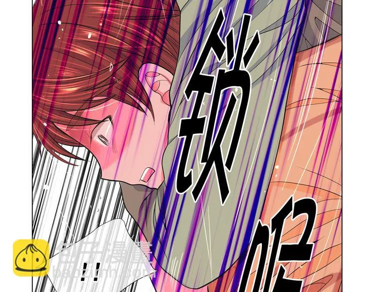 第14话 赴约鸿门宴 第148页