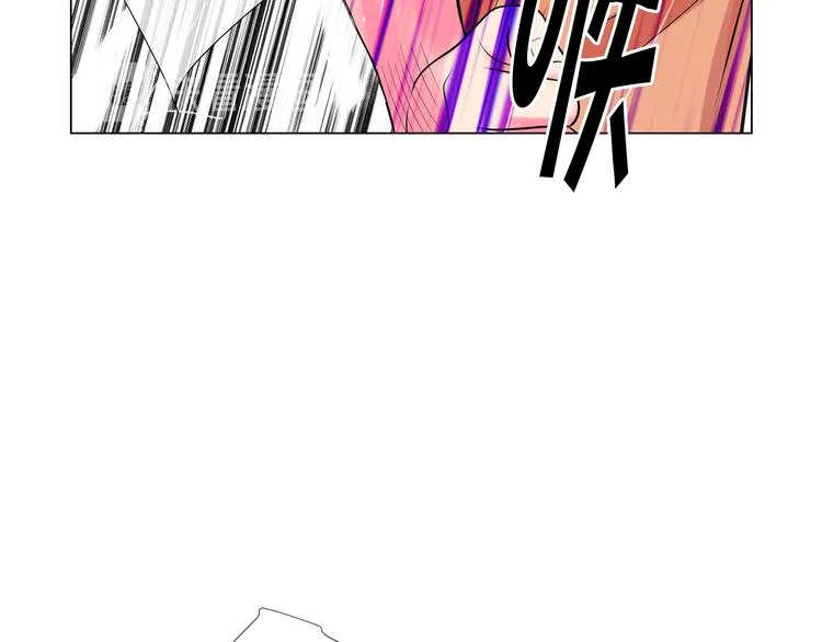 第14话 赴约鸿门宴 第149页