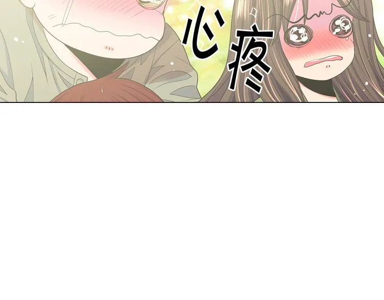 第14话 赴约鸿门宴 第159页