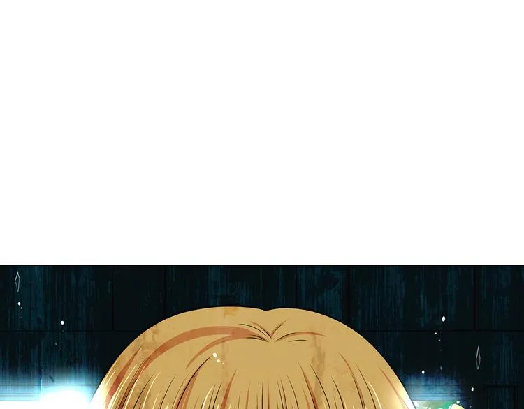 第14话 赴约鸿门宴 第164页