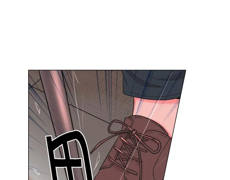 第16话 精心布局 第67页