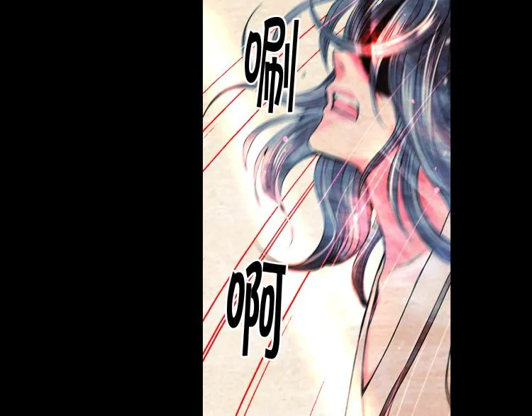 第16话 精心布局 第133页