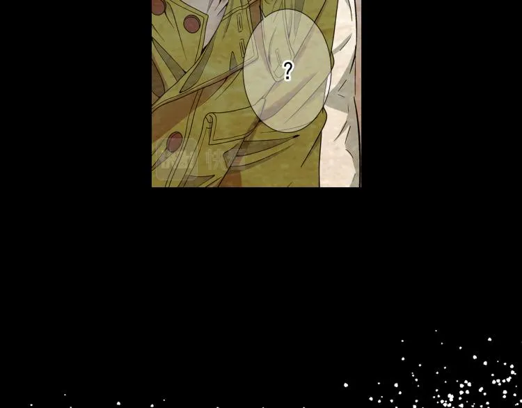 第16话 精心布局 第143页