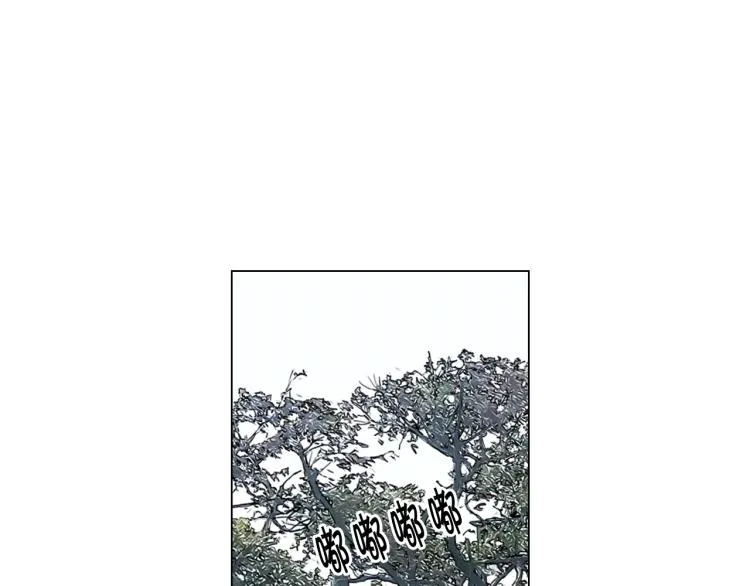 第16话 精心布局 第151页
