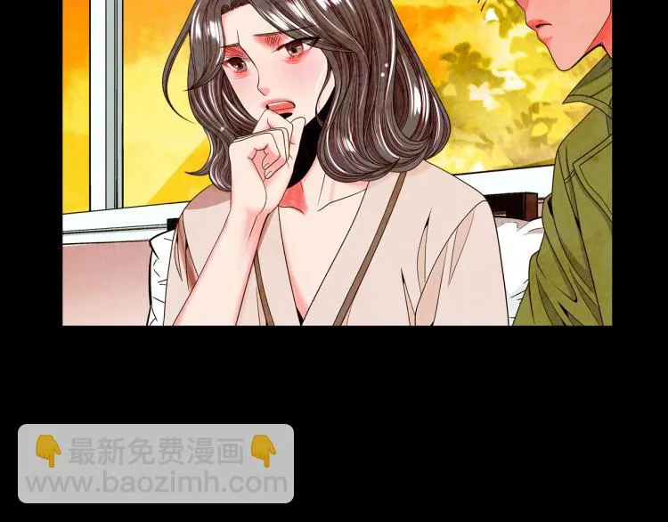 第17话 孩子的由来 第42页