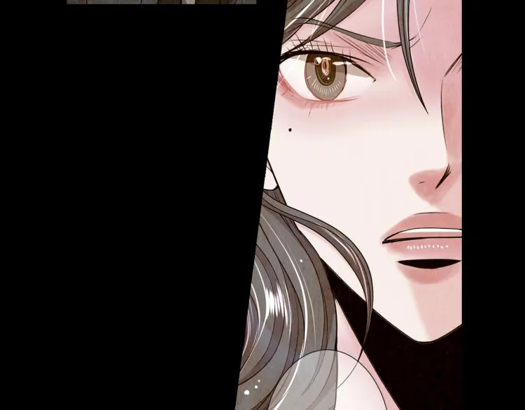第17话 孩子的由来 第49页