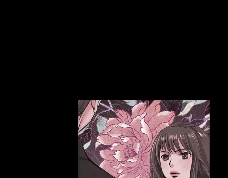 第17话 孩子的由来 第65页