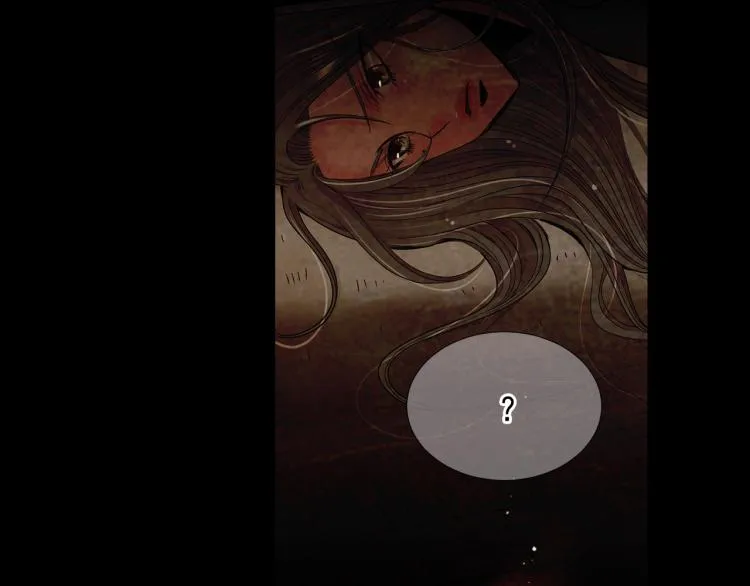 第17话 孩子的由来 第93页