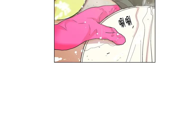 第17话 孩子的由来 第130页