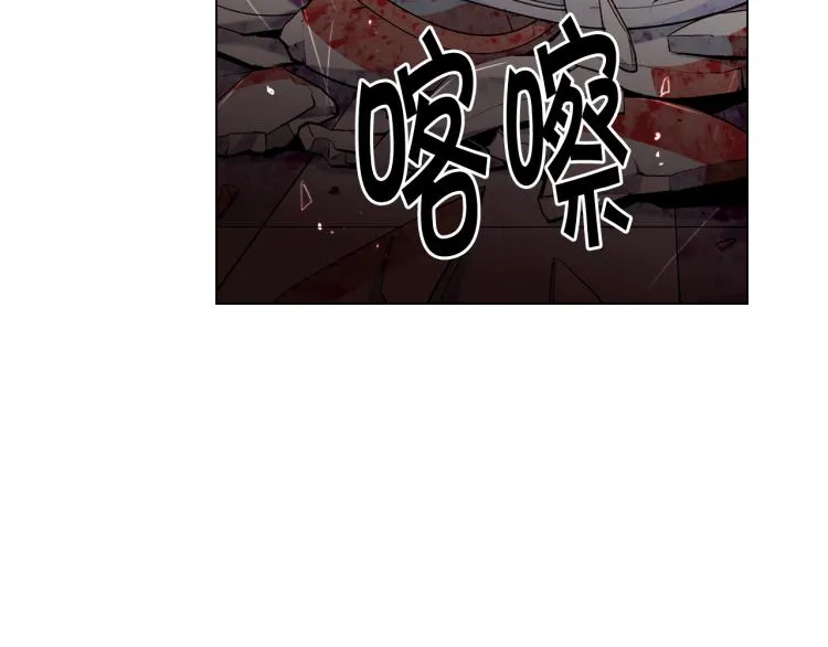第15话 离家出走 第26页