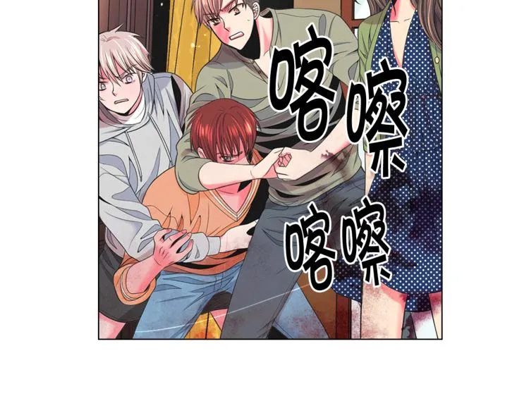 第15话 离家出走 第28页