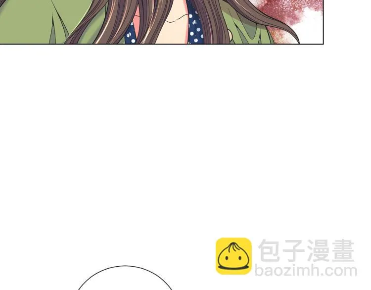 第15话 离家出走 第37页
