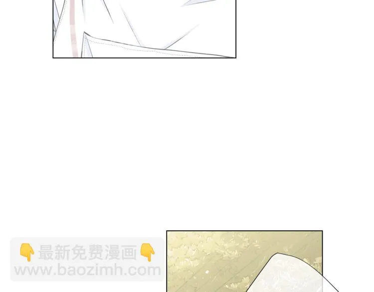 第15话 离家出走 第56页