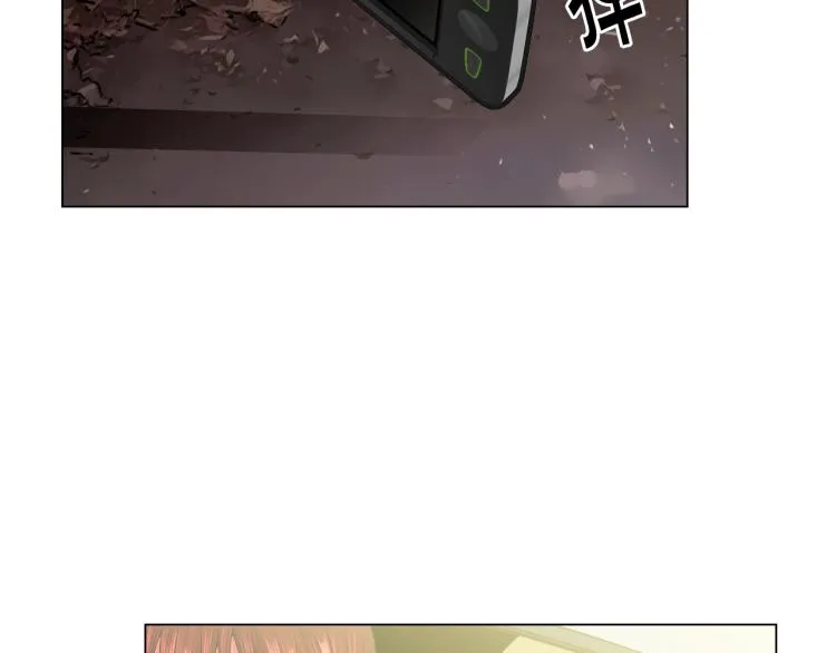 第15话 离家出走 第68页