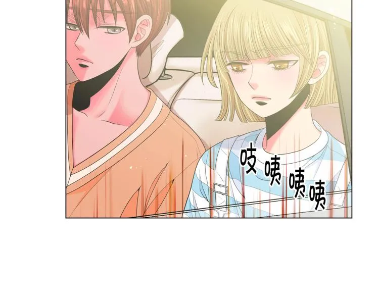 第15话 离家出走 第69页
